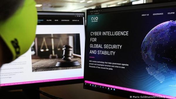 استقالة مدير الشركة المصنعة لبرنامج التجسس الإسرائيلي "بيغاسوس" - صحيفة الجامعة