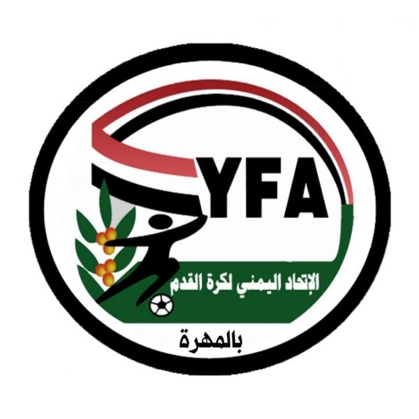 مباريات كأس الإتحاد لأندية المهرة تنطلق مساء الجمعة على ملعب مخبال في مدينة الغيضة - صحيفة الجامعة