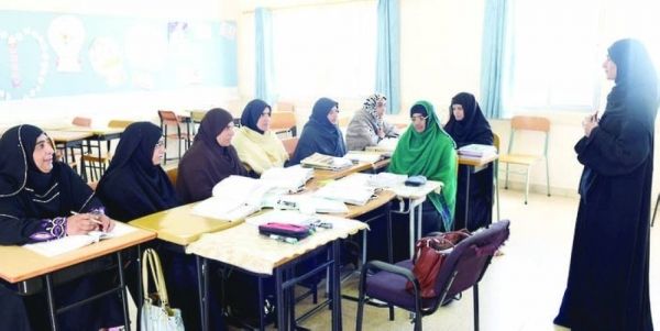 سلطنة عُمان تحتفل باليوم العربي لـ"محو الأمية" - صحيفة الجامعة