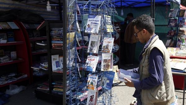 من الورق إلى الشاشة.. الكتاب الإلكتروني طوق نجاة المثقفين اليمنيّين - صحيفة الجامعة