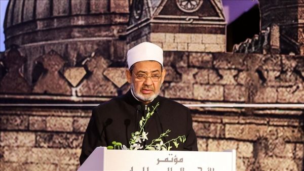 شيخ الأزهر يستنكر مخطط تهجير فلسطينيي غزة لإقامة منتجع سياحي - صحيفة الجامعة