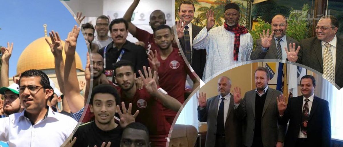 ما سرّ انتشار إشارة "رابعة" في دول العالم؟ - صحيفة الجامعة