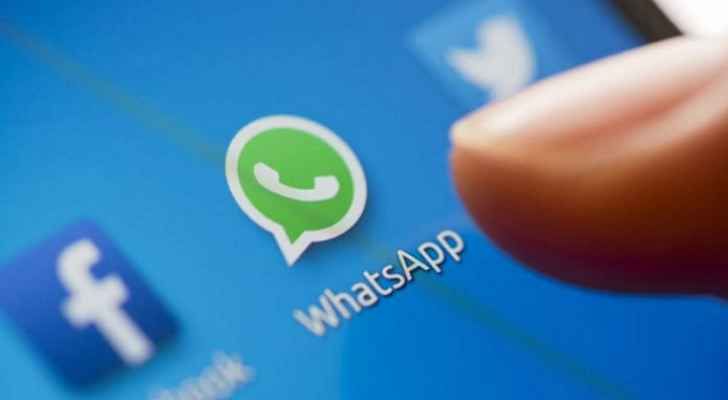 هكذا يمكنك منع إدخالك بـ"جروبات" واتساب بدون إذنك - صحيفة الجامعة