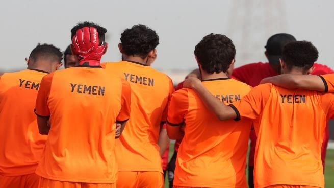 اليوم الثالث في آسيا..اليمن في مهمة صعبة أمام إيران - صحيفة الجامعة