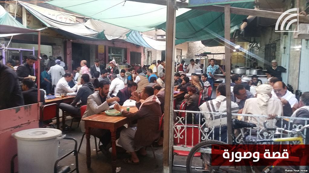 شارع المطاعم في صنعاء... ملتقى ثقافي بنكهة شعبية - صحيفة الجامعة