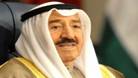 الديوان الأميري الكويتي يخفض مصاريفه متأثراً بسعر النفط العالمي