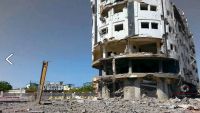 14 مليار ريال تكلفة إعادة إعمار المنازل المدمرة في عدن