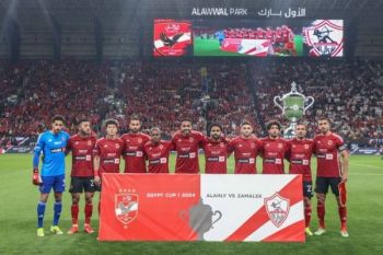 الأهلي يهزم الزمالك ويتوج بكأس مصر للمرة 39 في تاريخه