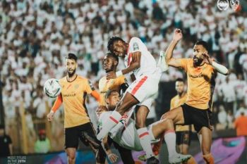 الزمالك المصري يفوز بكأس الكونفيدرالية الإفريقية للمرة الثانية