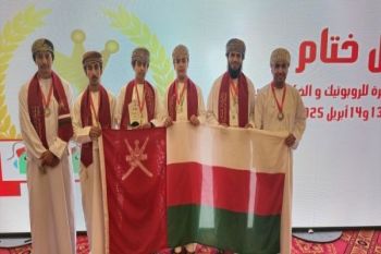 سلطنة عُمان تحقق مراكز متقدمة في البطولة العربية للروبوت والذكاء الاصطناعي بتونس
