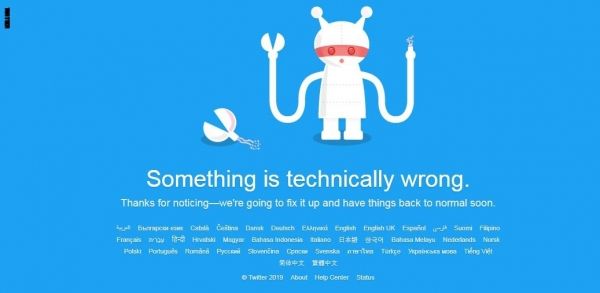 "تويتر" يعود للعمل بعد تعطله بسبب مشكلة تقنية - صحيفة الجامعة