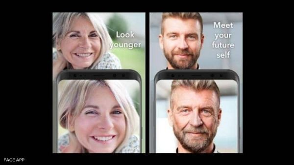 خبراء يحذرون من تطبيق الشيخوخة «Face App» - صحيفة الجامعة