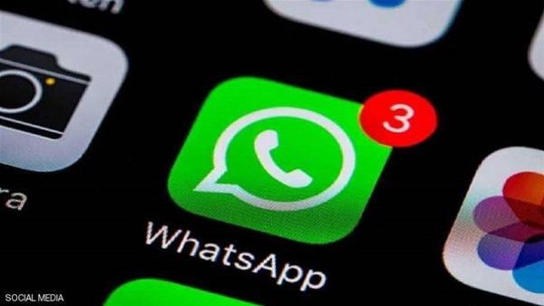 "واتساب" ستمنع ملايين المستخدمين من استخدام تطبيقها قريباً - صحيفة الجامعة
