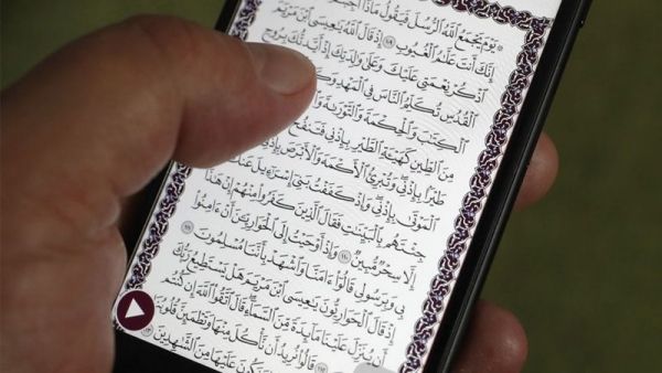 أبل تلغي تطبيق القرآن في الصين بناء على طلب من المسؤولين - University Journal