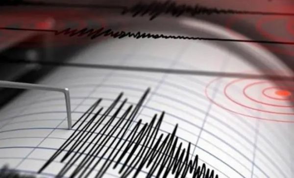 رابع زلزال يضرب منطقة الخليج العربي في أقل من 24 ساعة - صحيفة الجامعة