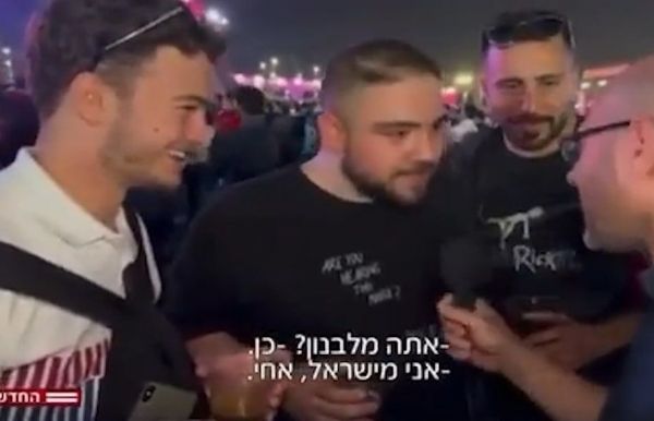 اسمها فلسطين.. مشجعون عرب في مونديال قطر يرفضون التحدث مع مراسل إسرائيلي (فيديو) - University Journal