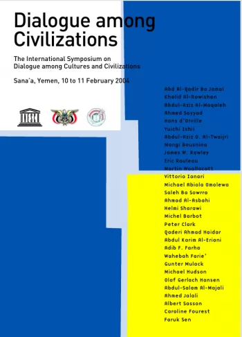 The International Symposium on Dialogue among Cultures and Civilizations Sana