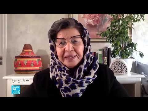 مقابلة قناة فرنس 24 مع وزيرة حقوق الإنسان اليمنية السابقة الدكتورة وهيبة فارع: جائحة كورونا في اليمن