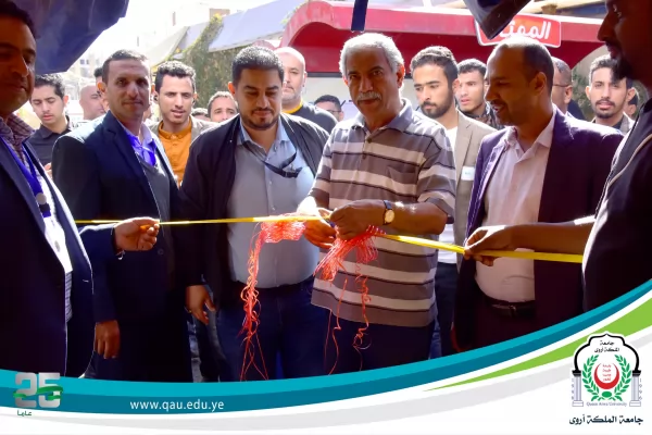 Queen Arwa University organizes blood donation campaign for Thalassemia patients