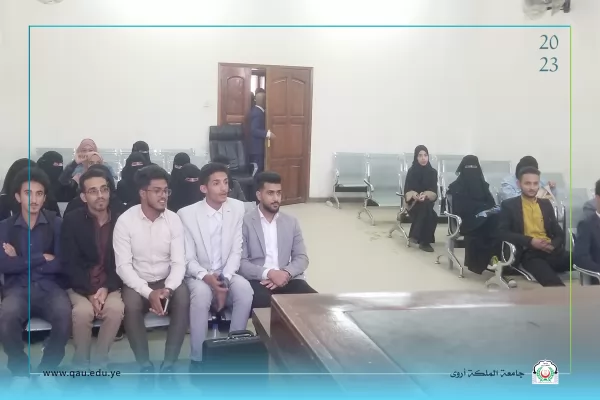 Queen Arwa University Law School students attend Sana 'a Commercial Court hearings