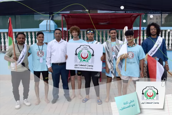 Student Suhail Al-Farah from Queen Arwa University Wins the Third Yemeni Universities Swimming Championship