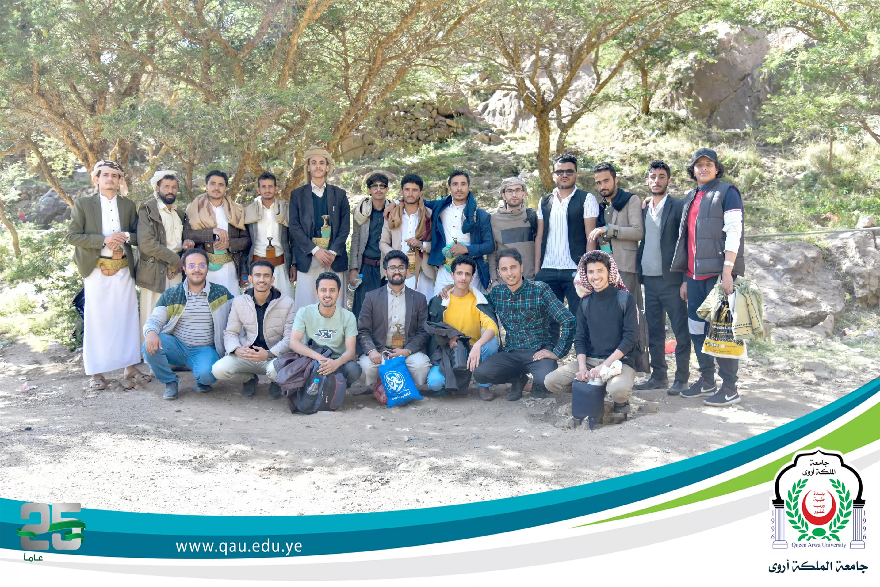 A scientific trip for pharmacy students