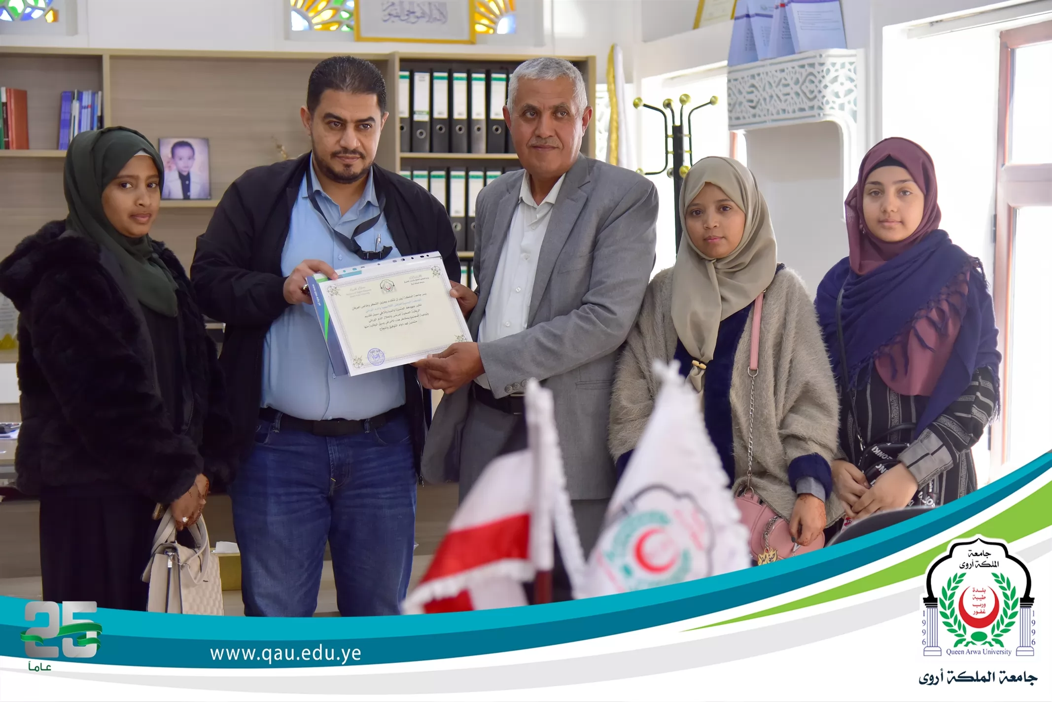 Queen Arwa University organizes blood donation campaign for Thalassemia patients