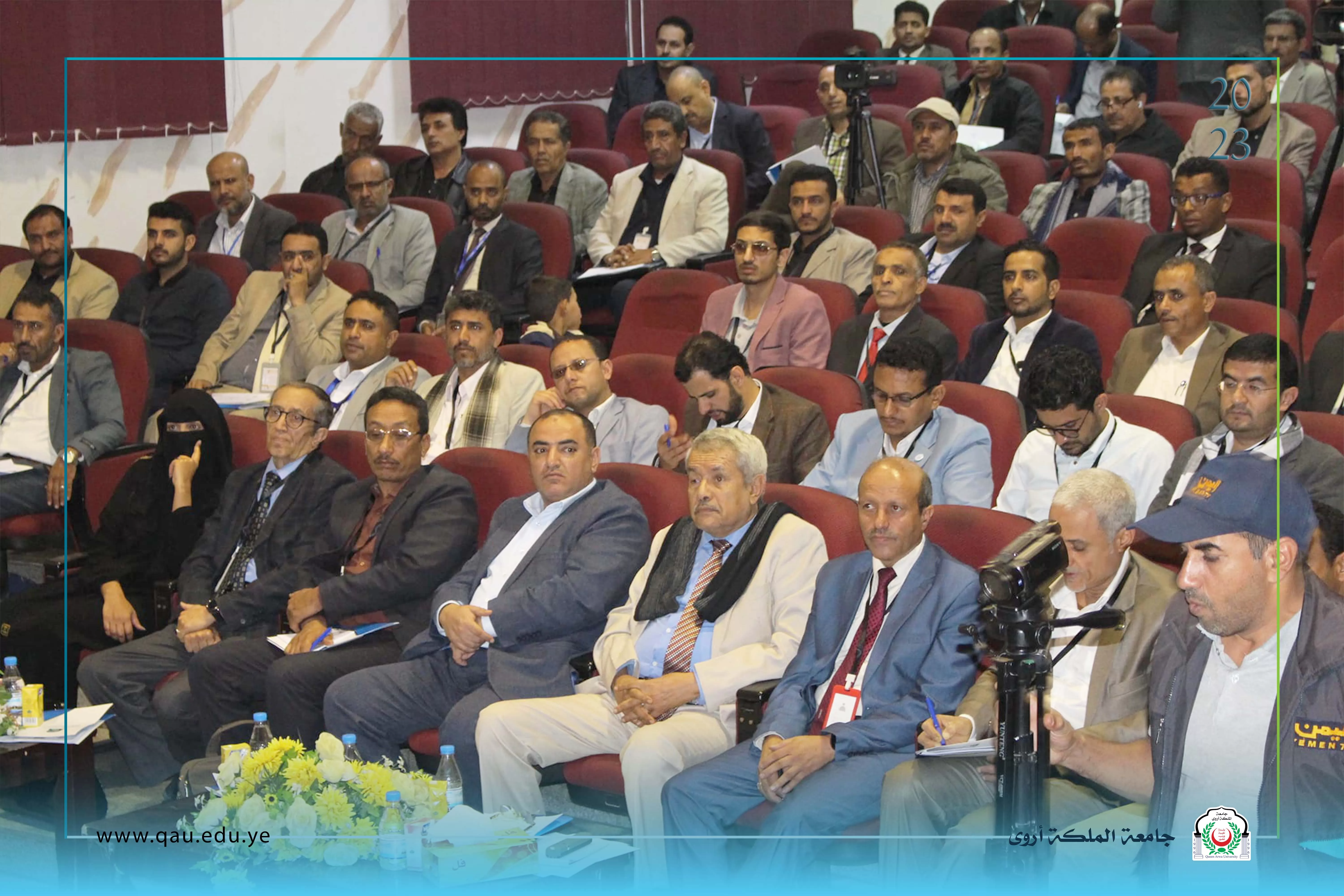 جامعة الملكة أروى تشارك في ورشة العمل الخاصة بمناقشة إقرار دليل المسابقات التنافسية على مستوى الجامعات اليمنية