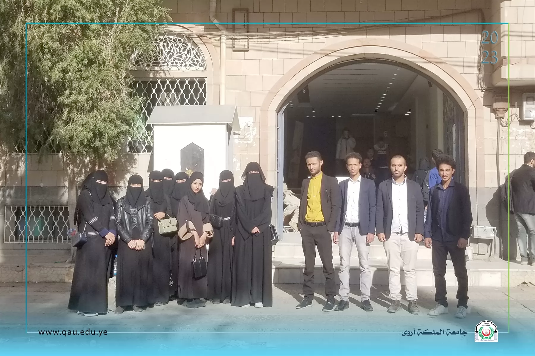 Queen Arwa University Law School students attend Sana 'a Commercial Court hearings