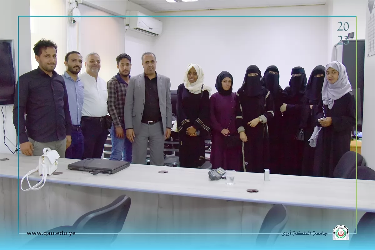 Students of the Department of Management Information Systems of the Faculty of Economics and Administrative Sciences of Queen Arwa University visit Yemen Soft Company