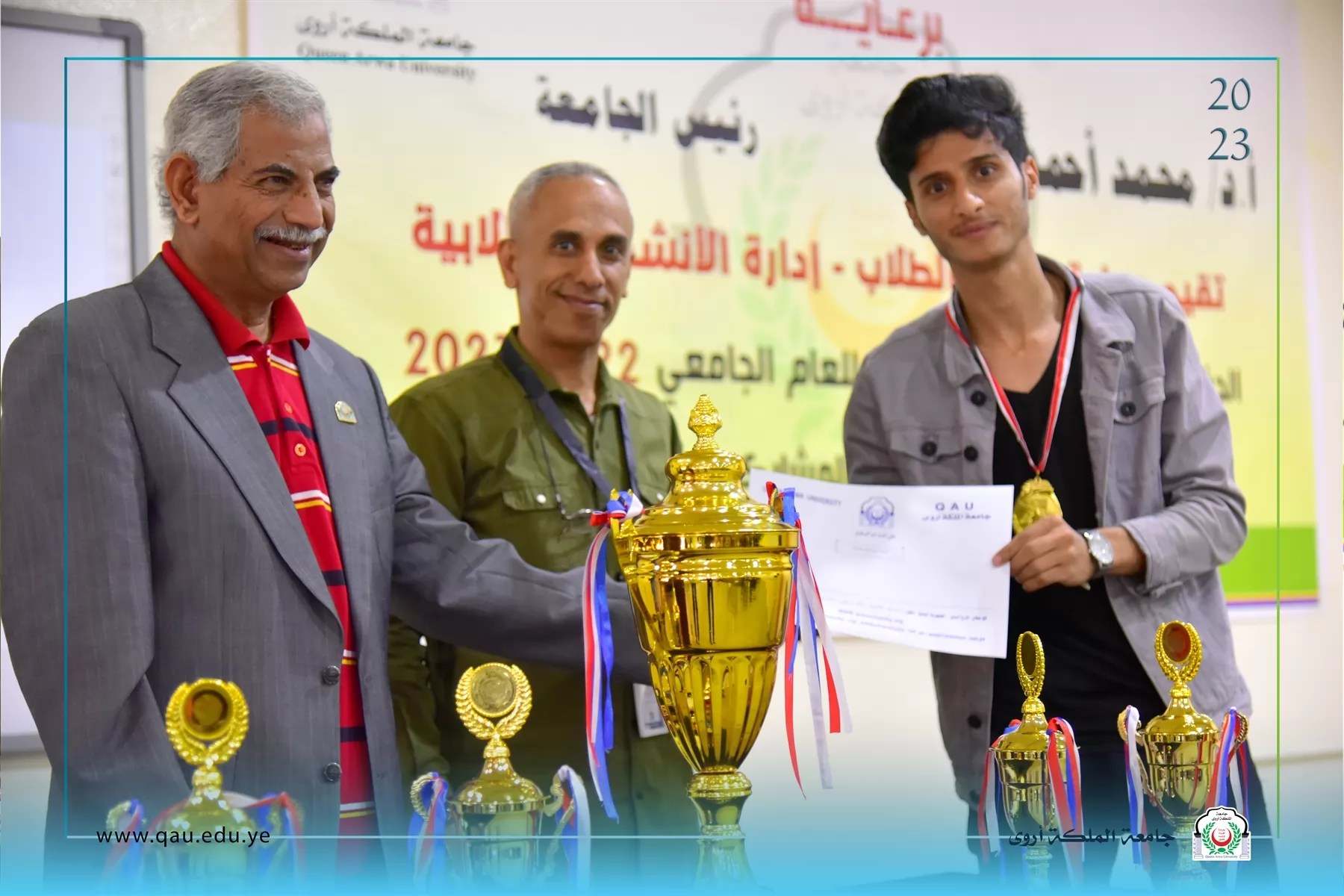 Queen Arwa University organizes its closing ceremony for student activities to honour a constellation of workers and participating students
