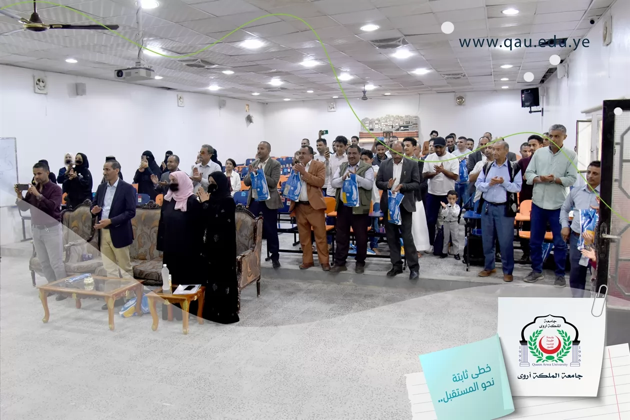 إجازة رسالة الماجستير في إدارة الأعمال بإمتياز للطالب/ حميد محمد حميد محمد