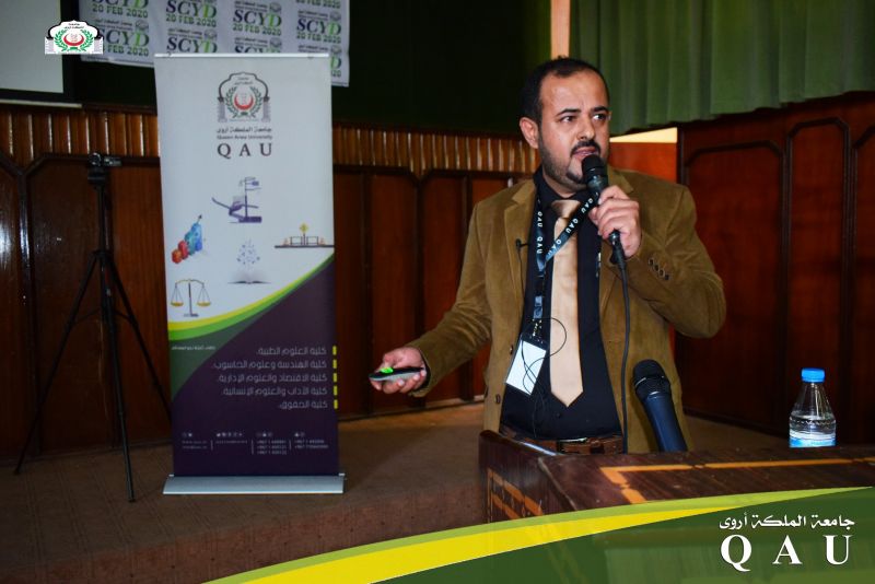 Scientific Convention Of Young Dentists