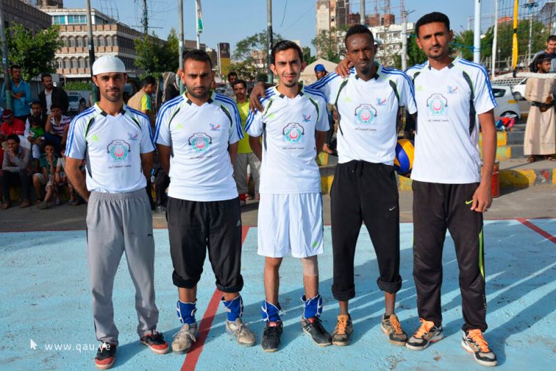 إنطلاق البطولة المفتوحة لكرة الطائرة بميدان التحرير في صنعاء برعاية جامعة الملكة أروى