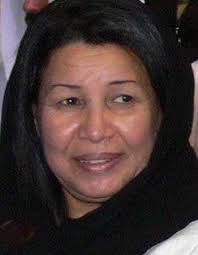 Prof. Waheeba Ghalib Faree