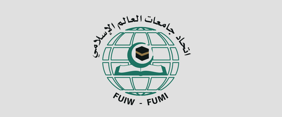 Member of the Union of Islamic Universities