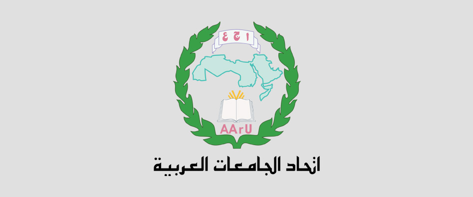 Member of the Union of Arab Universities