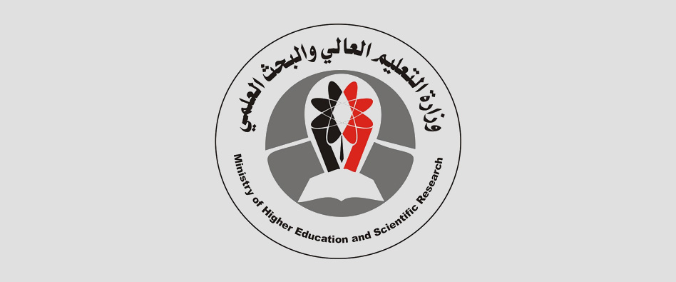عضو اتحاد الجامعات اليمنية الأهلية
